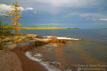 Rainbow Falls Provincial Park, Ontario