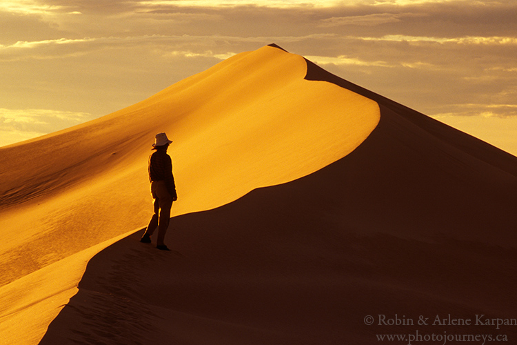 Athabasca Sand Dunes, Saskatchewan