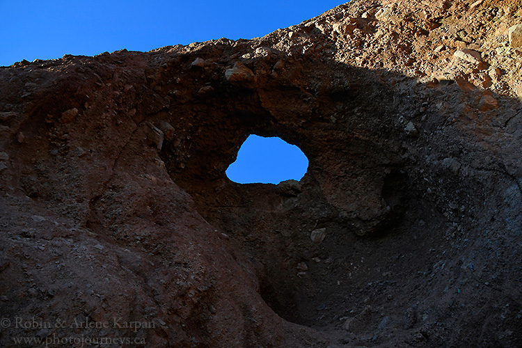 Papago Park, Phoenix, Arizona