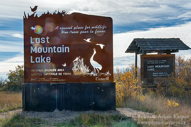 Entrance to Last Mountain Lake National Wildlife Area, Saskatchewan