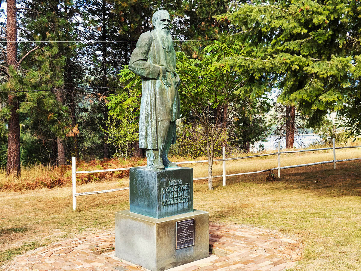 Statue of Leo Tolstoy, Doukhobor Discovery Centre, Castlegar, BC.
