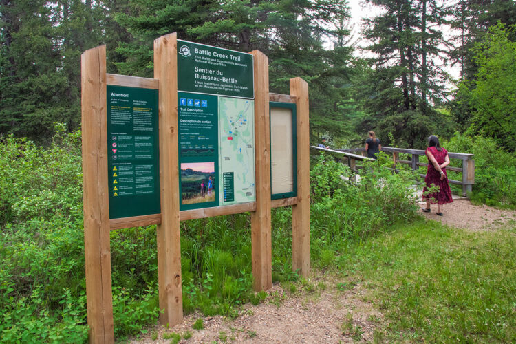 Walking Trail, Fort Walsh National Historic Site, SK
