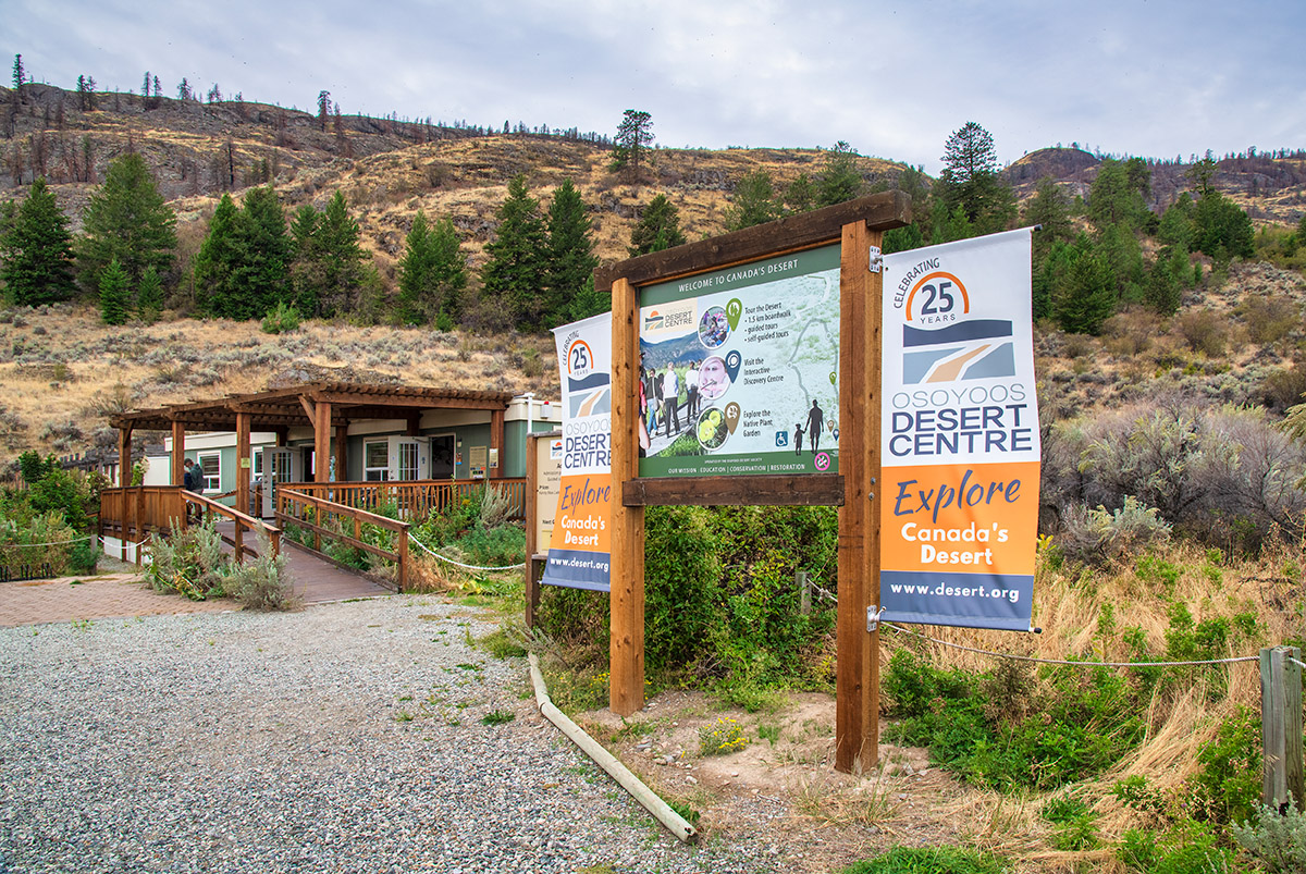 Osoyoos Desert Centre