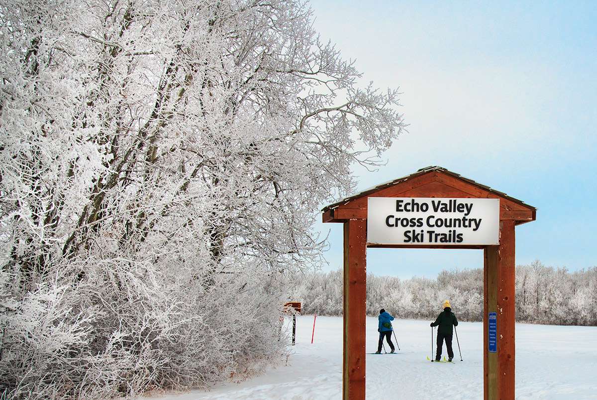 Ski trailhead in Echo Valley Provincial Park.